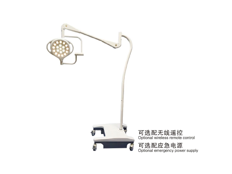 LED300 立式手術(shù)無影燈