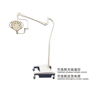 LED300 立式手術(shù)無影燈